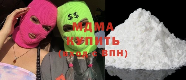 наркотики Нея