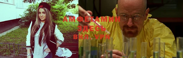 Альфа ПВП Нефтекумск