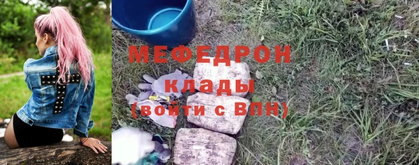 наркотики Нея