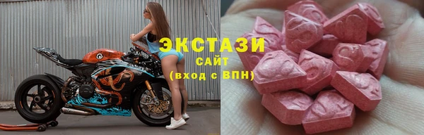 наркотики Нея