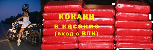 Альфа ПВП Нефтекумск