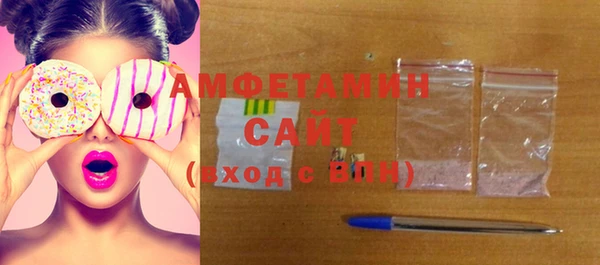 2c-b Нефтегорск