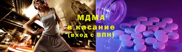2c-b Нефтегорск