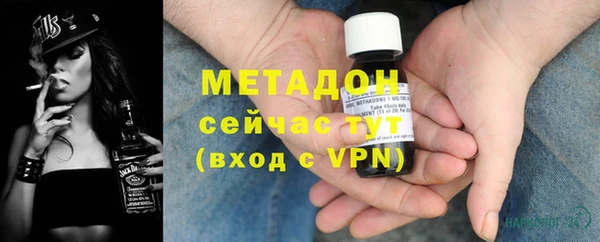 наркотики Нея