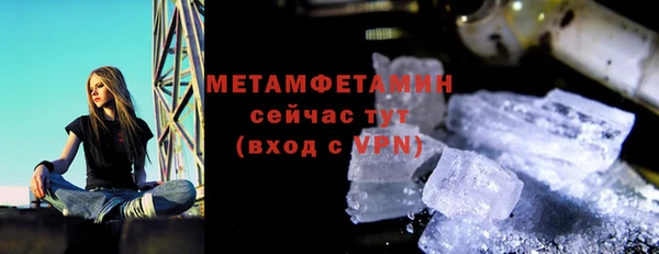 наркотики Нея