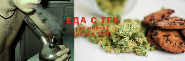 метадон Новый Уренгой