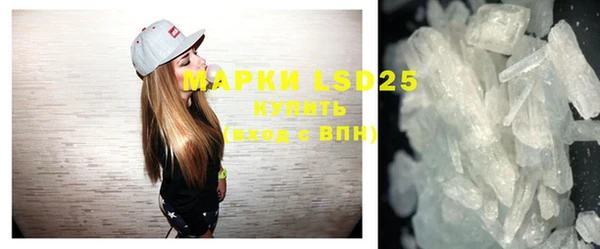 2c-b Нефтегорск