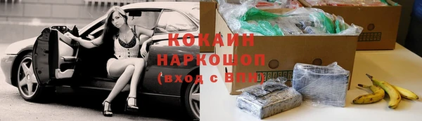 2c-b Нефтегорск