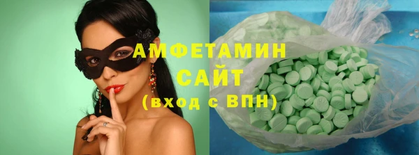 Альфа ПВП Нефтекумск