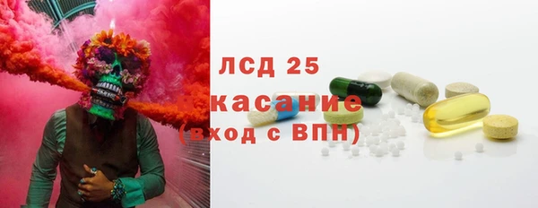 Альфа ПВП Нефтекумск