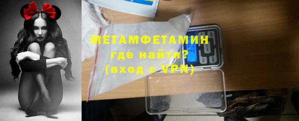 наркотики Нея