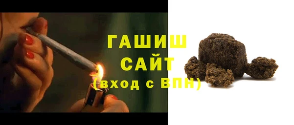 2c-b Нефтегорск