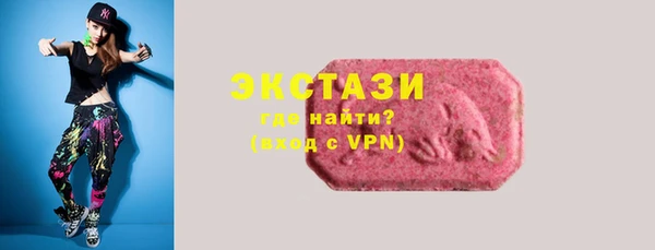 Альфа ПВП Нефтекумск