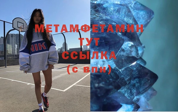Альфа ПВП Нефтекумск