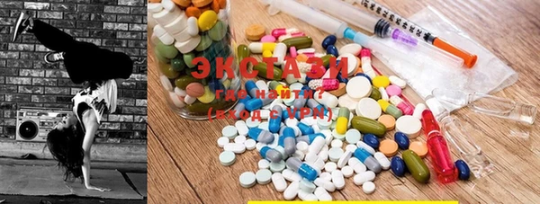 Альфа ПВП Нефтекумск