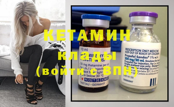 Альфа ПВП Нефтекумск
