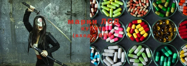 наркотики Нея