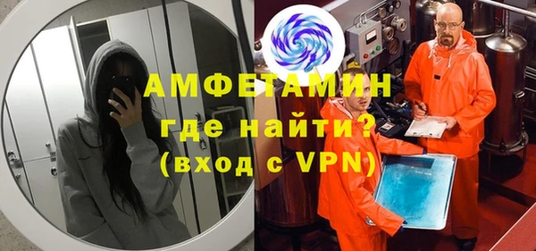 Альфа ПВП Нефтекумск