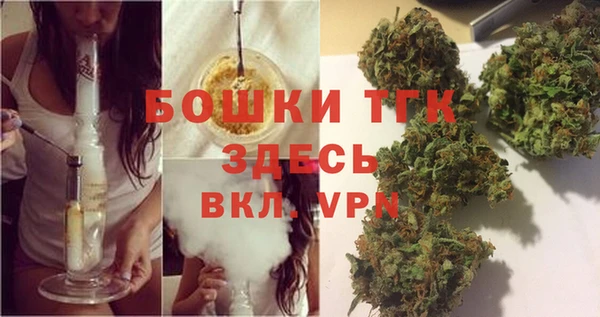 наркотики Нея