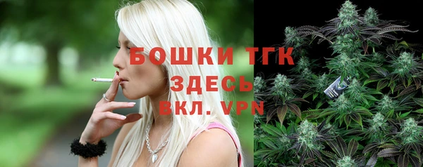 Альфа ПВП Нефтекумск