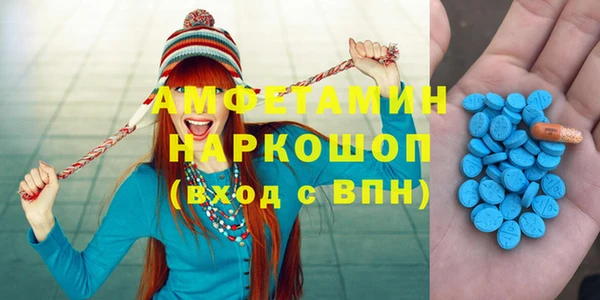 2c-b Нефтегорск