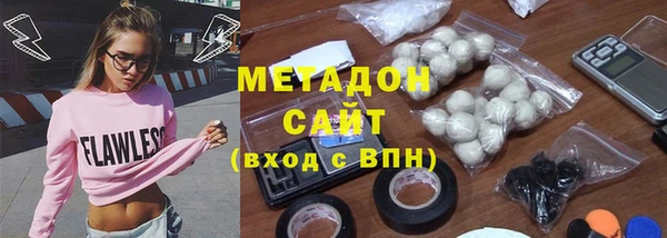 2c-b Нефтегорск