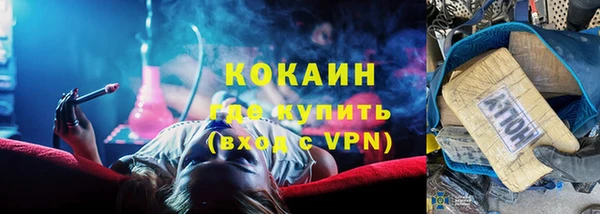 2c-b Нефтегорск