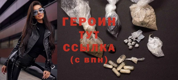 наркотики Нея