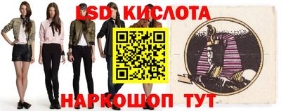 мдма Бердск