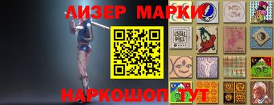 мяу мяу мука Донской