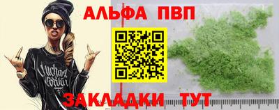 прущий лед Дубна
