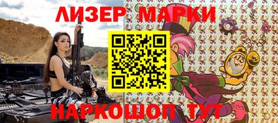 прущий лед Дубна