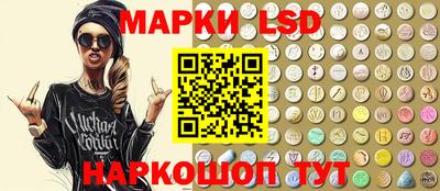 мяу мяу мука Донской