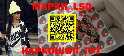 мяу мяу мука Донской