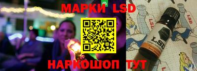 прущий лед Дубна