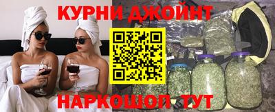 прущий лед Дубна