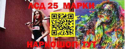 прущий лед Дубна