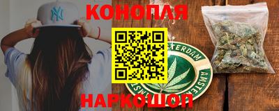 мяу мяу мука Донской