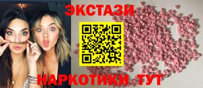 прущий лед Дубна