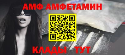 прущий лед Дубна