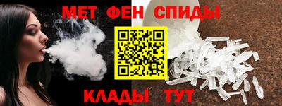 прущий лед Дубна