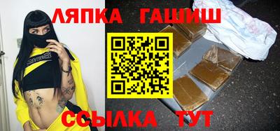мяу мяу мука Донской