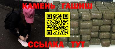 мяу мяу мука Донской