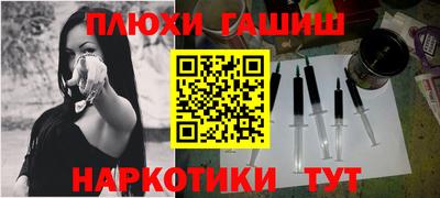 прущий лед Дубна