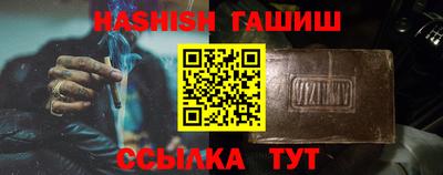 прущий лед Дубна