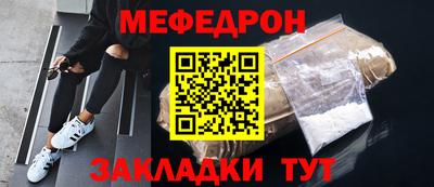 прущий лед Дубна