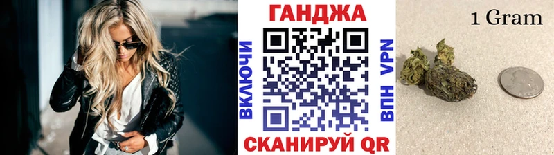 Шишки марихуана Bruce Banner kraken сайт Новотроицк дарнет шоп